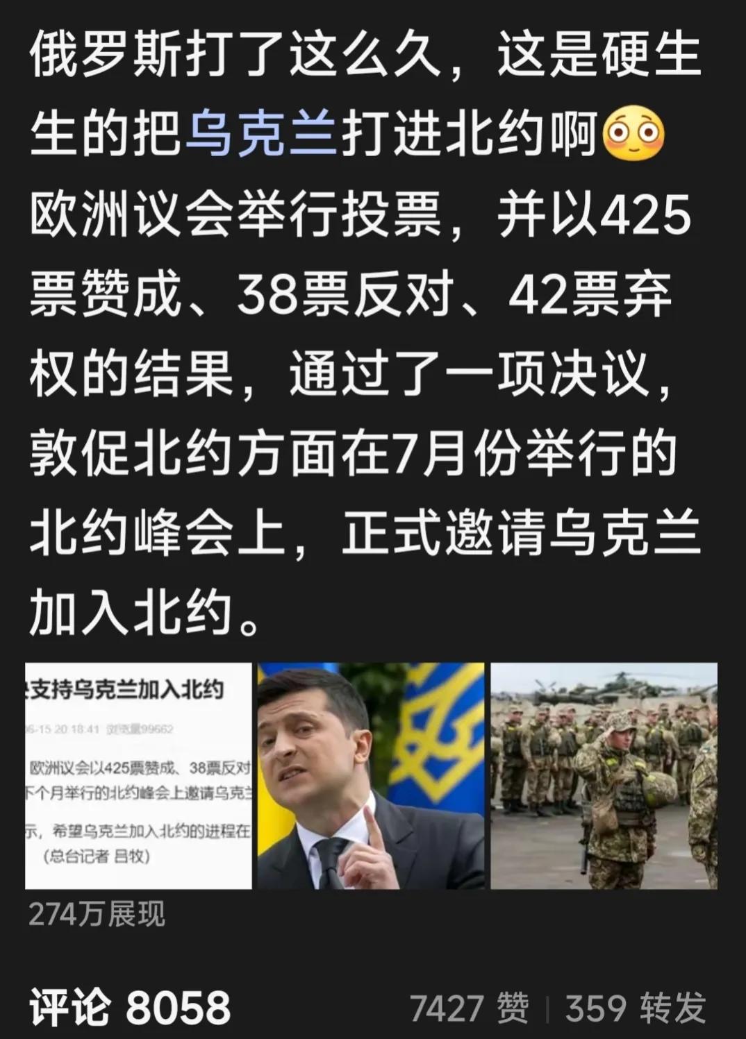 现在自媒体乱七八糟,现在自媒体现象