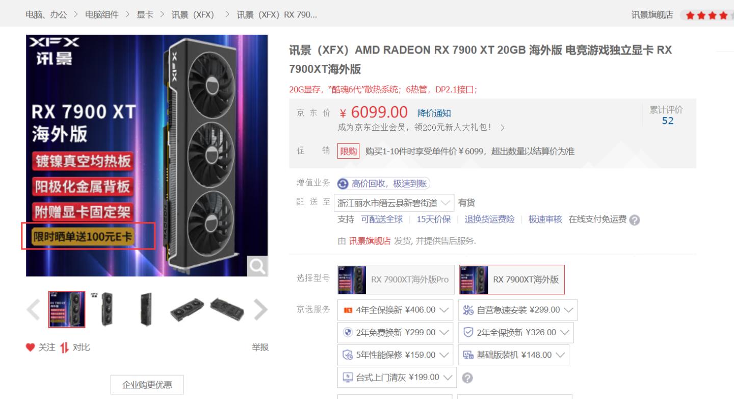 矿卡显卡最新行情今天,矿卡显卡价格表