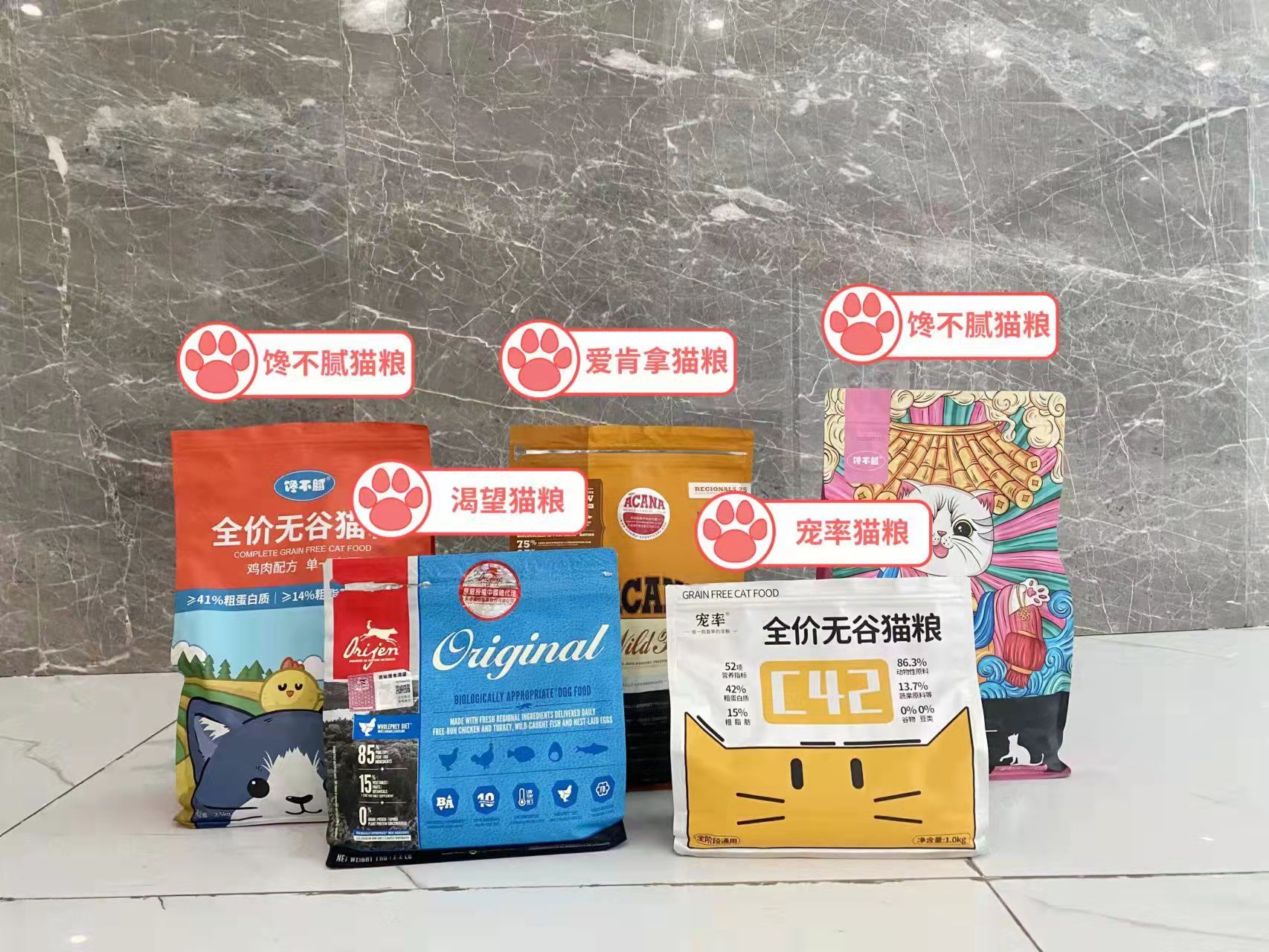 最值得推荐养的几种猫,中华田园猫12个品种图哪个最好养