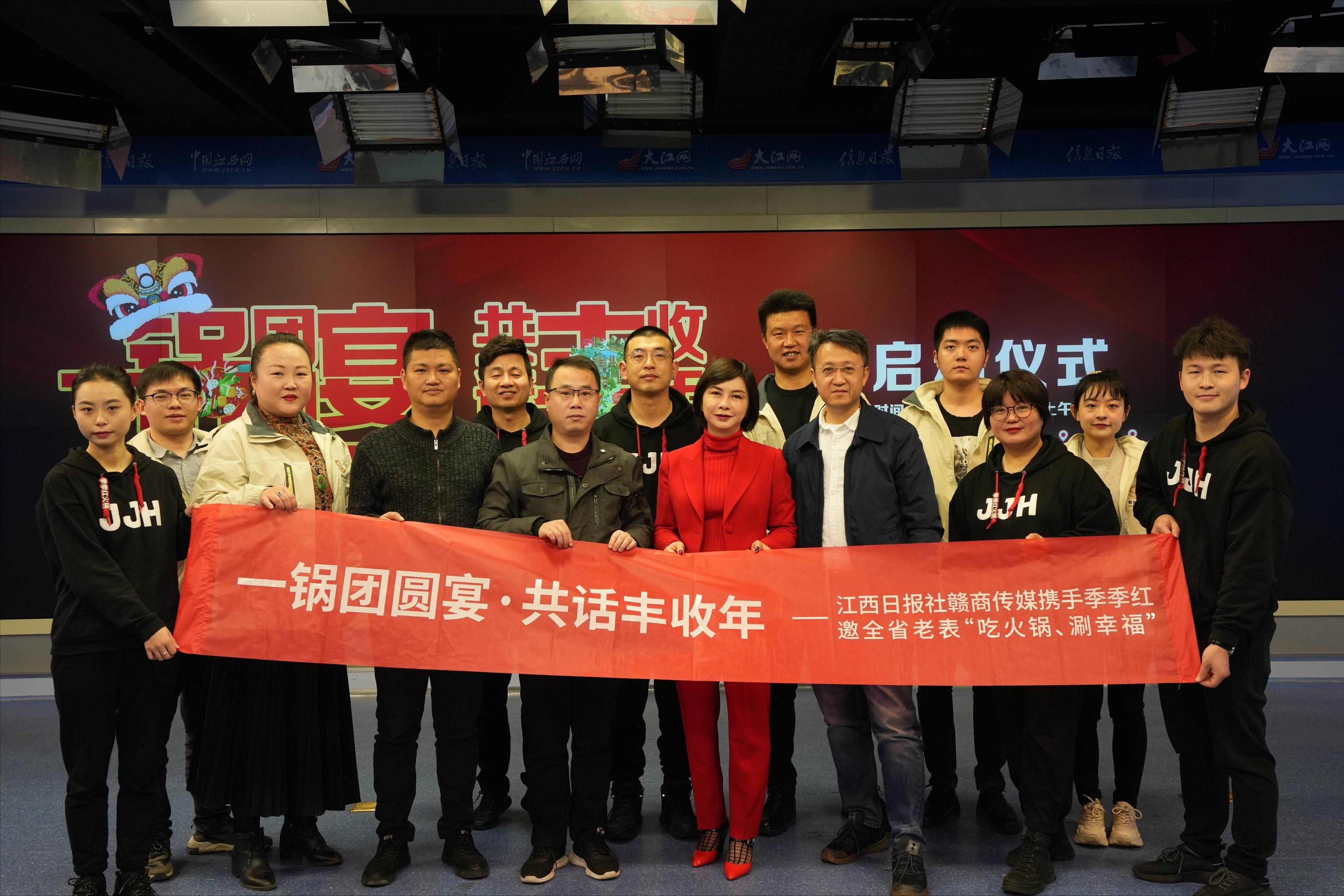 季季红火锅都有哪些,季季红火锅的优势