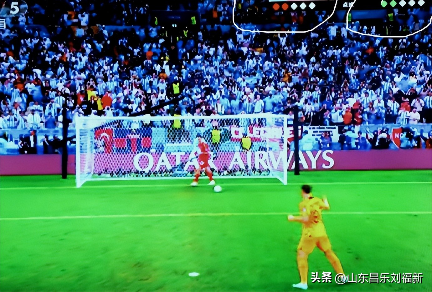 我看世界杯之廿四：荷兰队VS阿根廷队（2022·12·11）