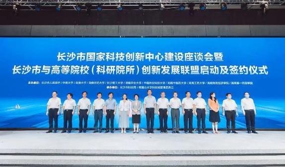 中国出最多院士的大学,10年41所高校诞生首位本土院士