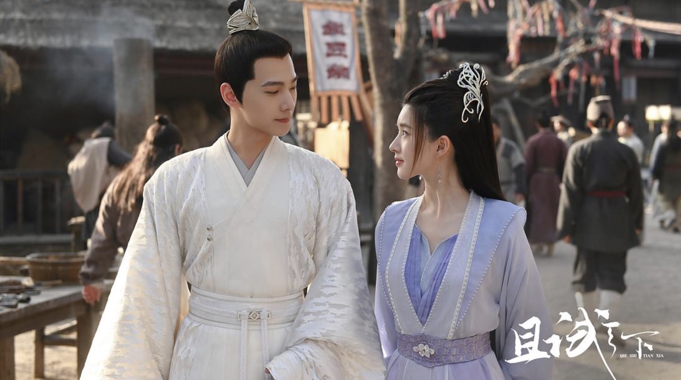 军艺大校草沈腾,沈腾和杨洋谁是军艺校草