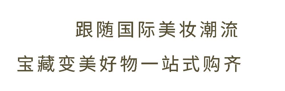黑洞haydon西安万象城店开张了吗,haydon黑洞杭州2.0形象概念店