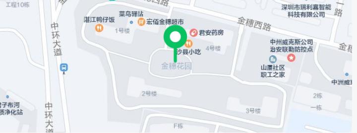 光明区保障性租赁住房配租通告,光明区公共租赁住房
