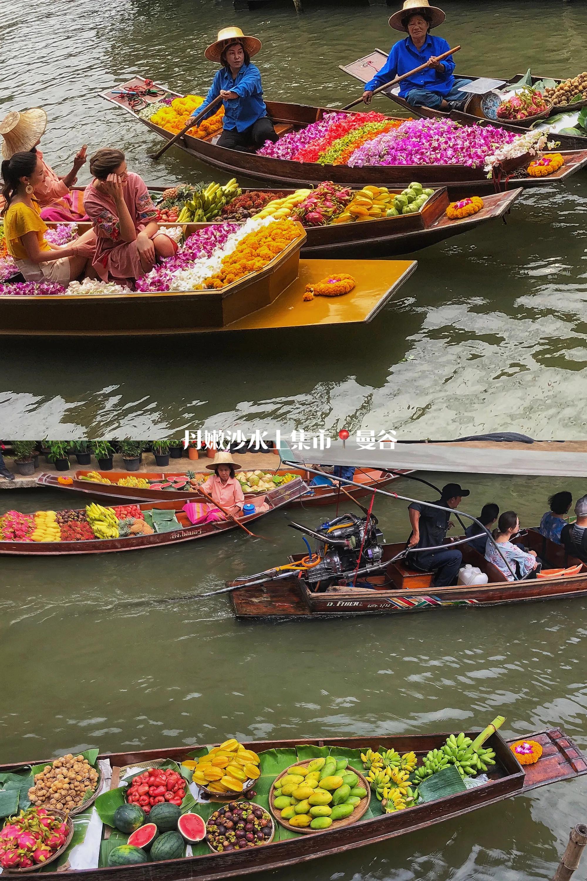 泰国水上市场攻略,泰国游玩攻略曼谷自由行时间安排