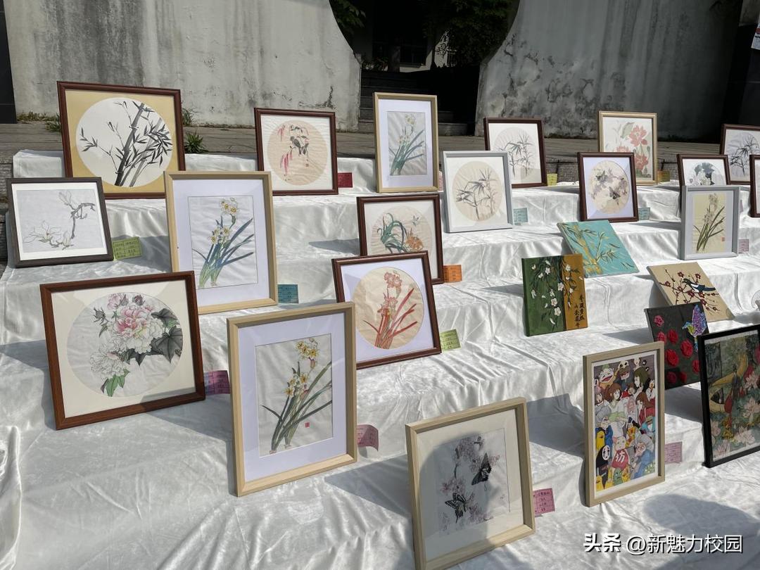 “美”在丹青里，“艺”起向未来——高职表演艺术班美术作品展