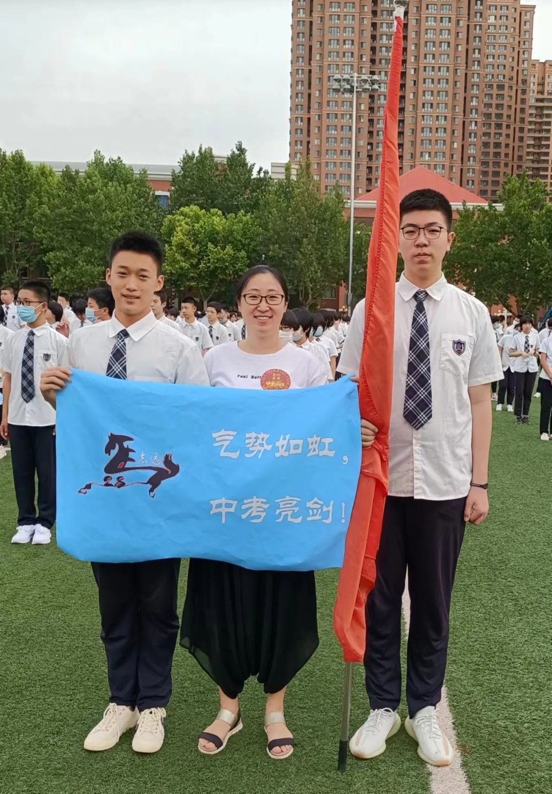 「师者铸魂」“我最喜爱的老师”--超越团队文理组