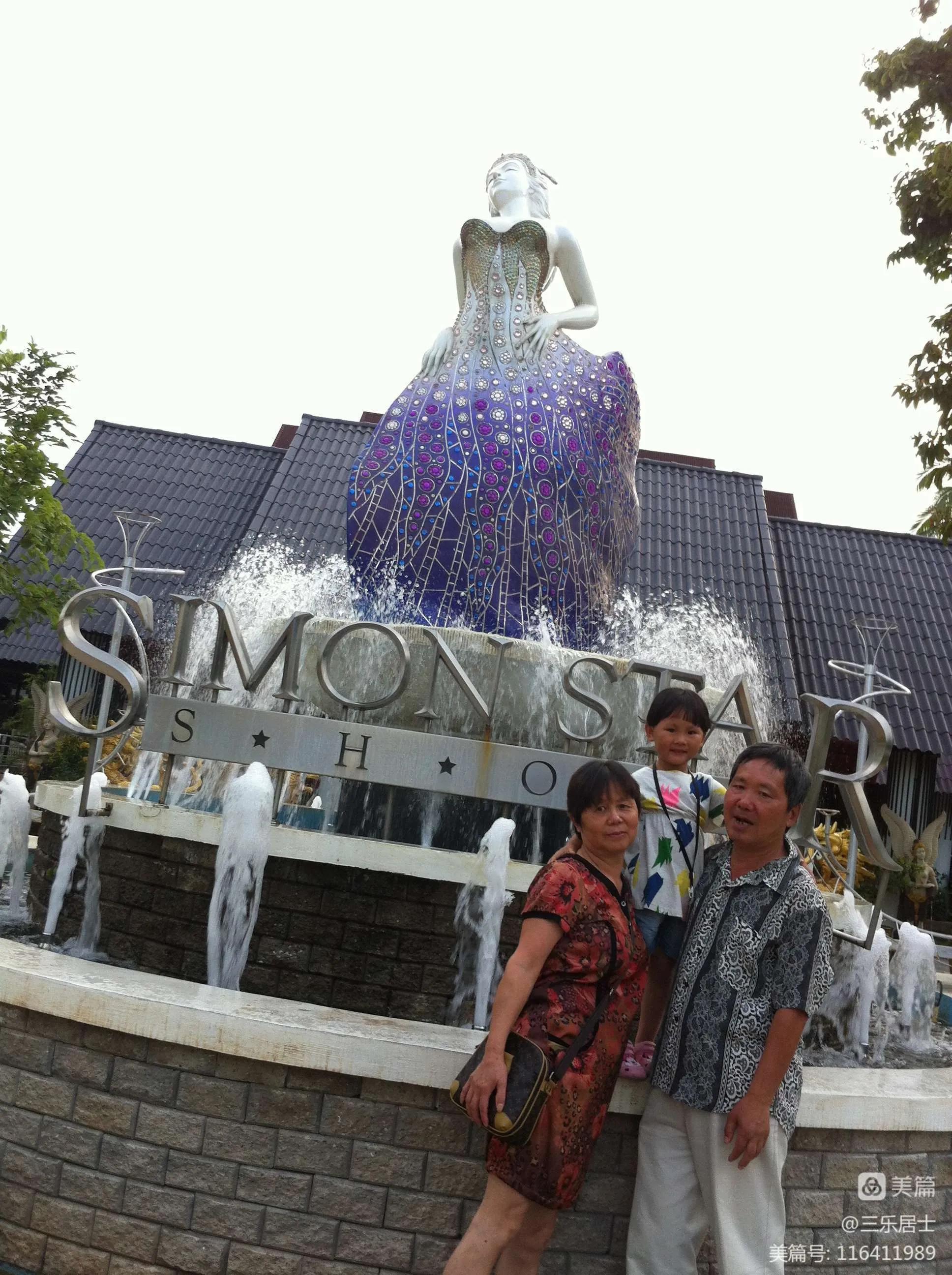 泰国普吉岛旅游攻略贴吧,泰国跟团普吉岛曼谷