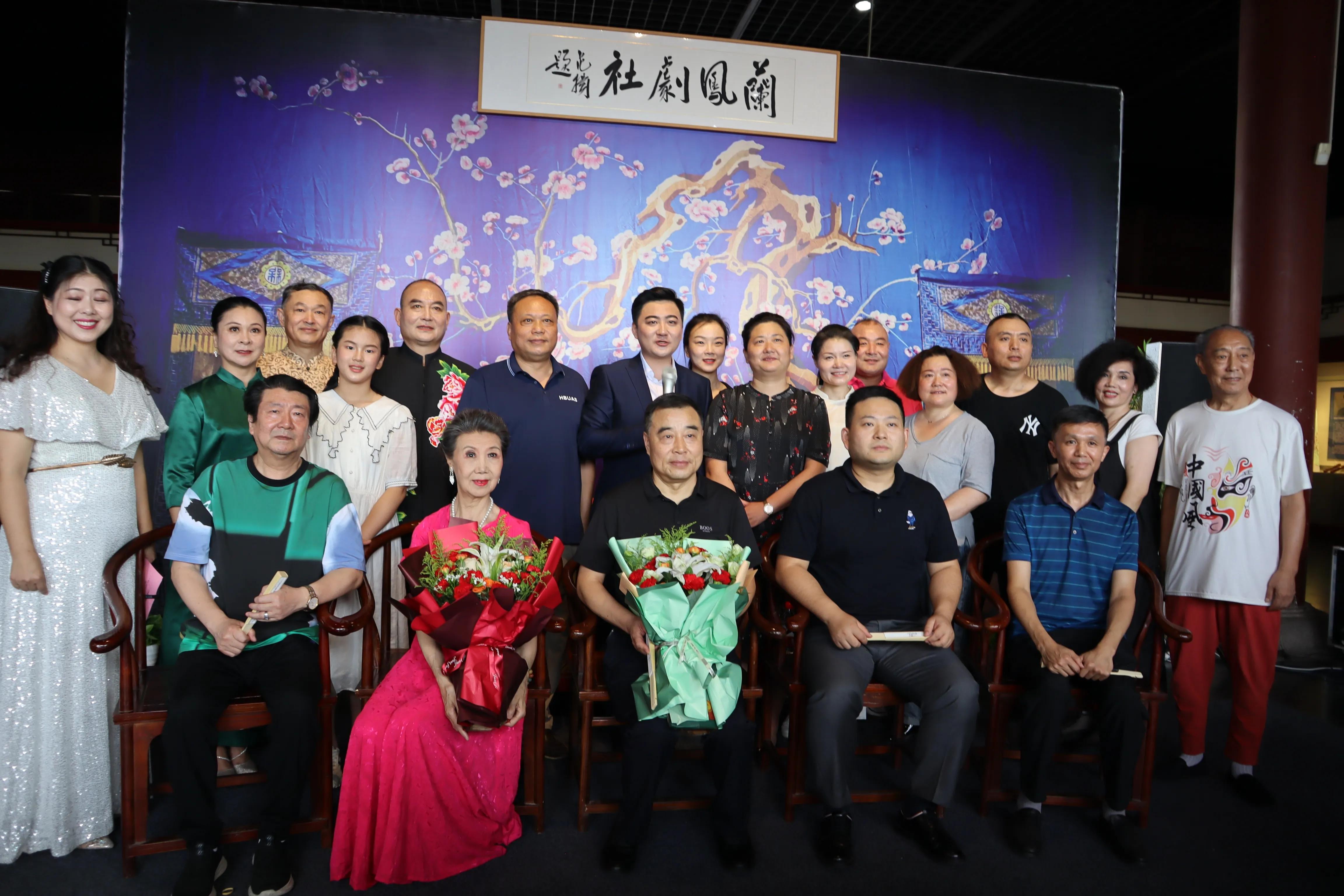 兰凤戏曲艺术博物馆介绍,兰凤戏曲艺术博物馆开馆时间