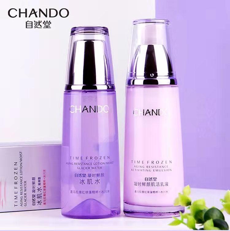 不买贵的只买对的皮肤,不买贵的化妆品