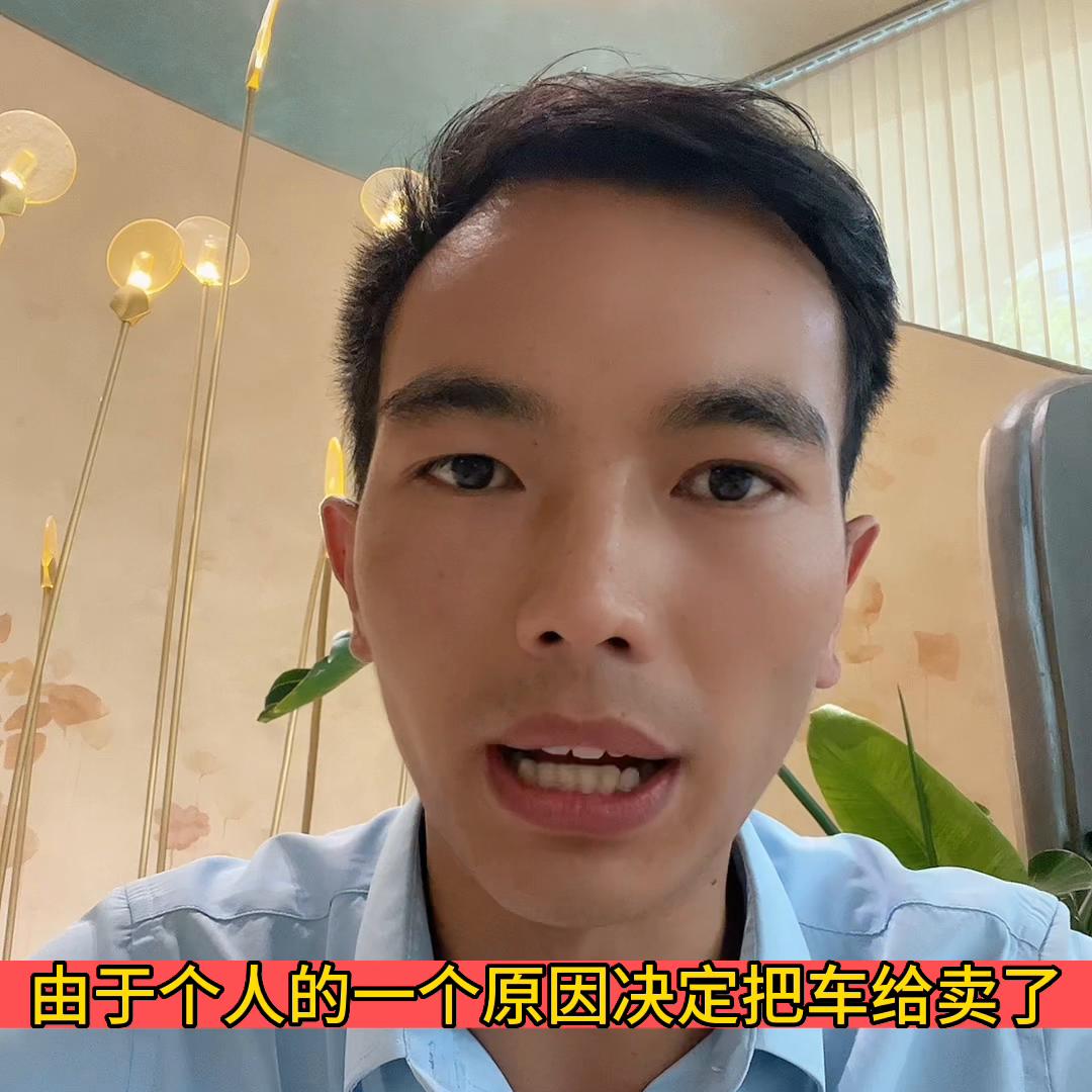 大家都遇到过什么销售,欢迎评论区留言。