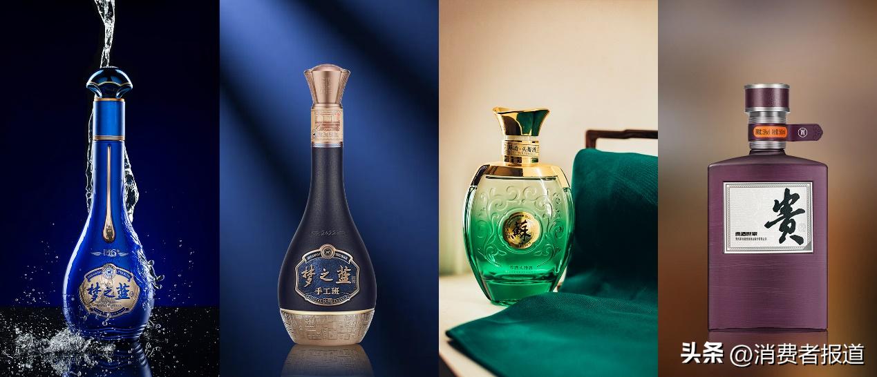 洋河股份改革开放,洋河股份的核心价值观