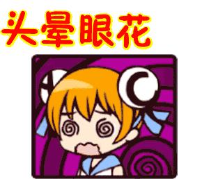 月经量少颜色暗沉吃啥药月经不调,月经量少手脚冰凉中医调理处方