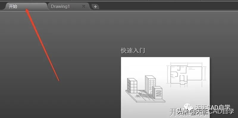 cad制图操作时鼠标有卡顿如何处理,cad画图卡顿如何配置显卡