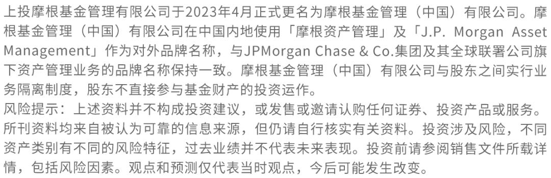 日本股市不断创新高的原因,日本股市再次走强的基础是什么