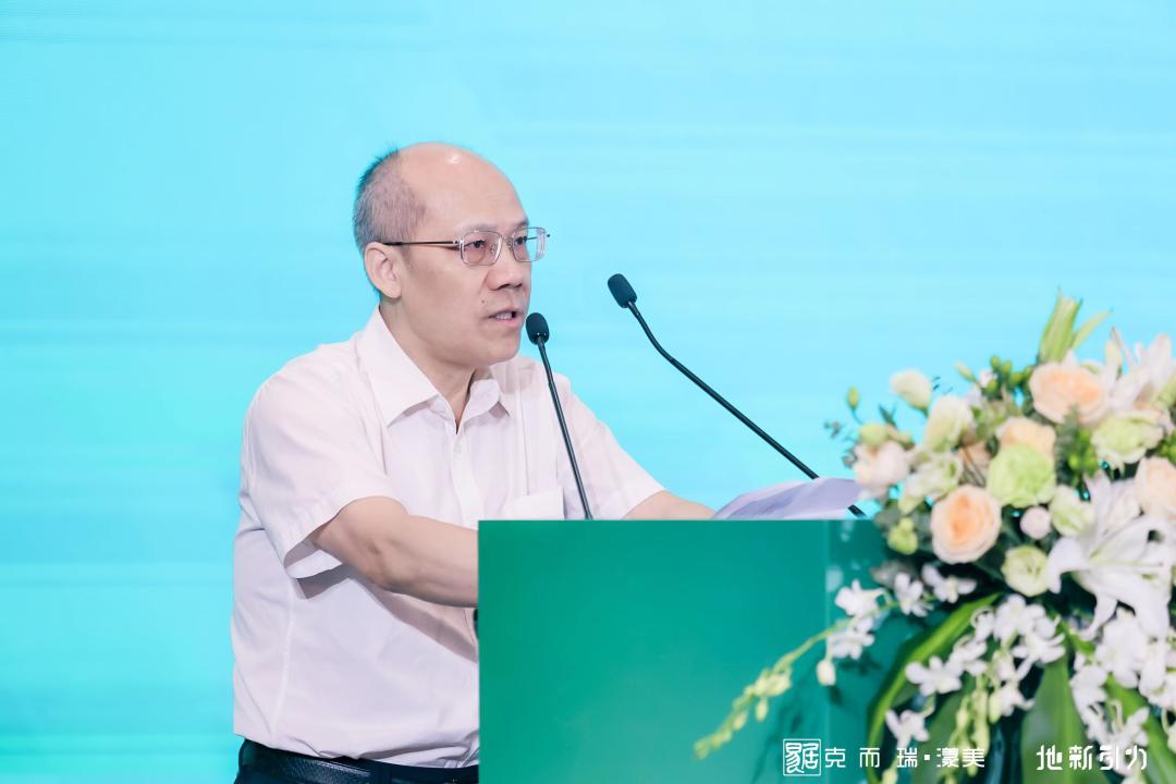 中国智慧健康养老产业发展大会,第二届中国智慧健康医疗大会