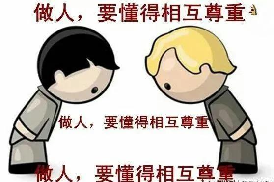 当有人骂你卑鄙小人怎么回复,有人在网上侮辱你怎么怼回去