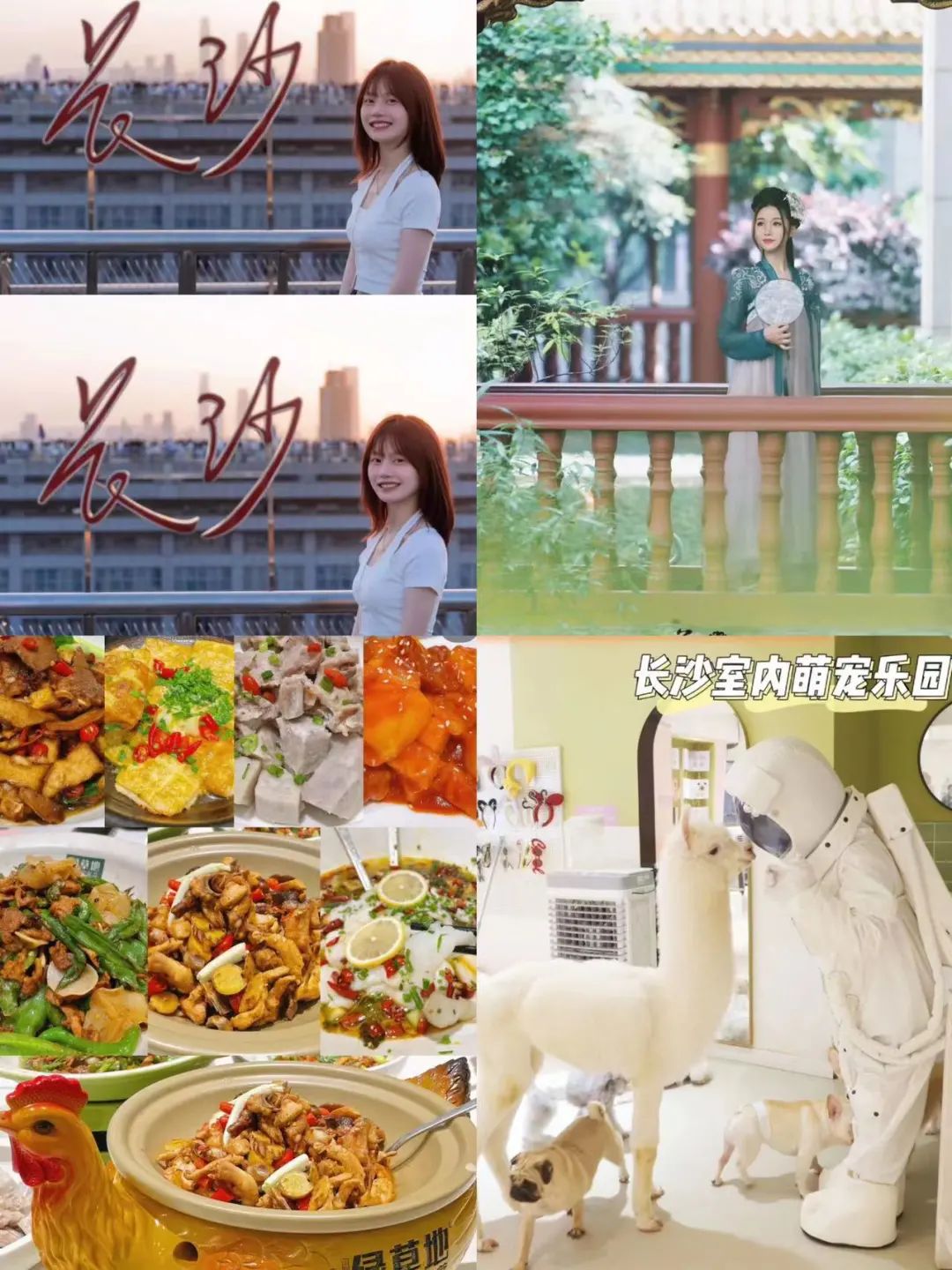 小米万家丽母亲节 (母亲节妈妈买什么礼物)