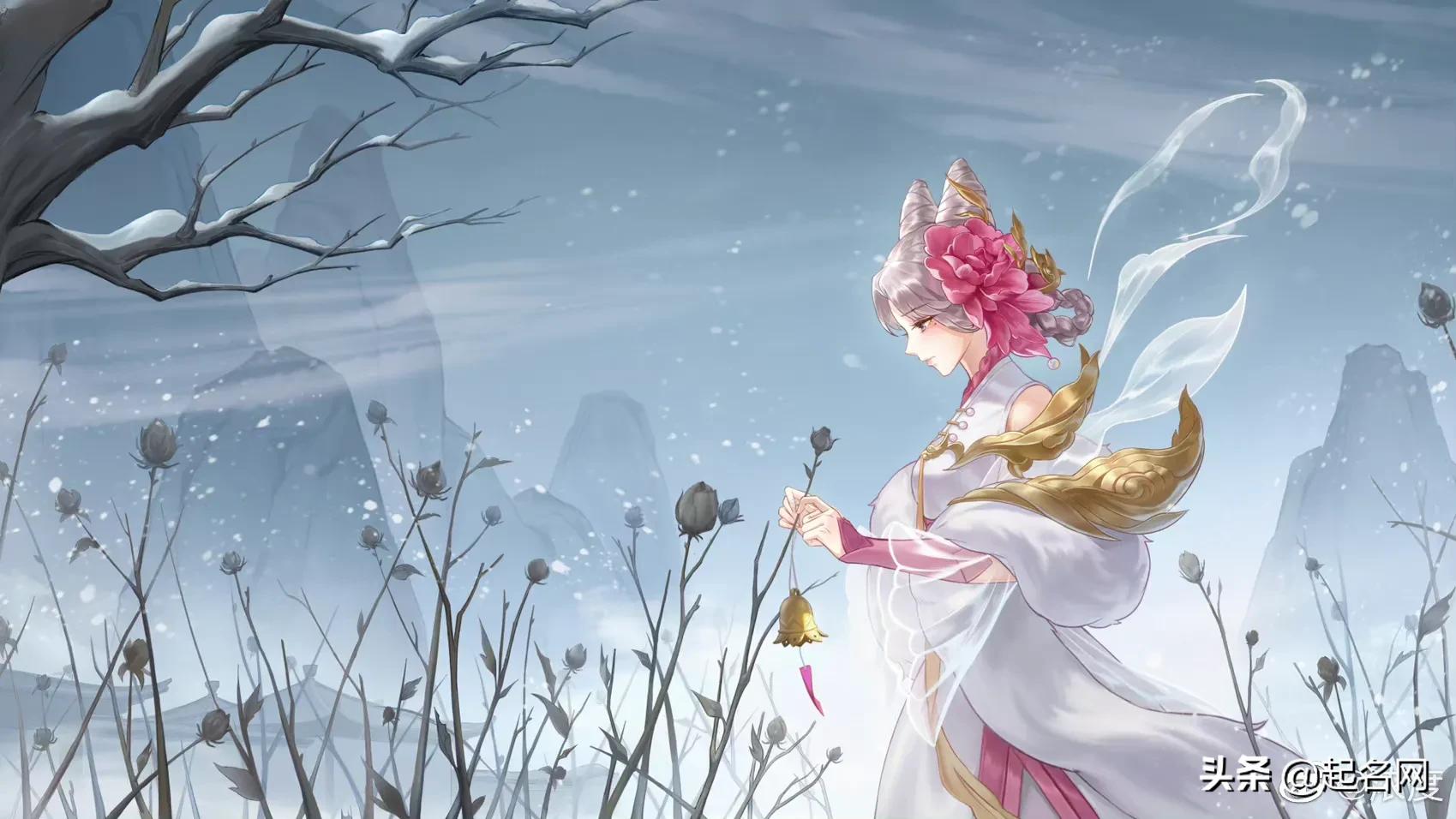 唐诗中清雅女孩名字,古风清雅的女孩名字