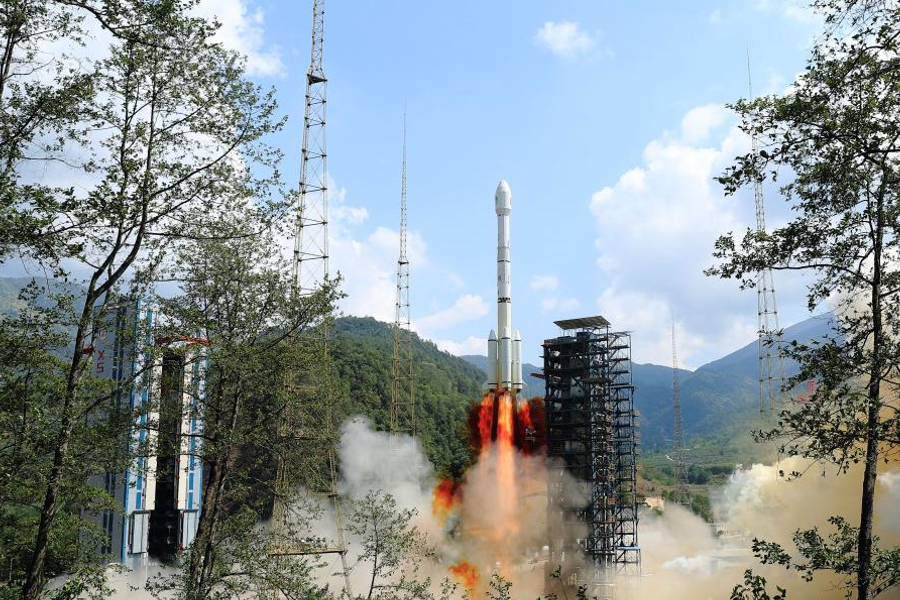 【每天英语学习】20230518新鲜事