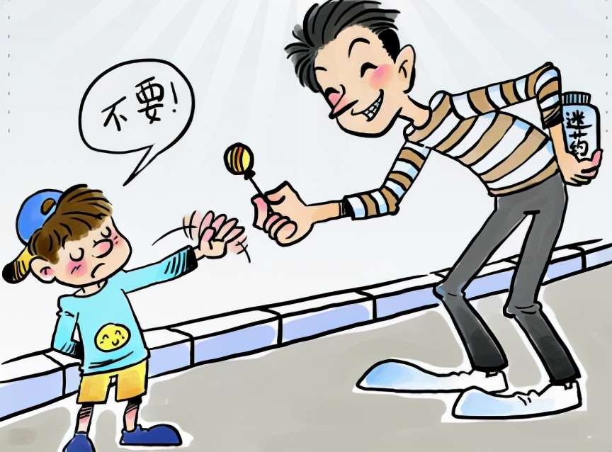 宝宝5个月开始认生不让陌生人抱,宝宝几个月认生不要陌生人抱