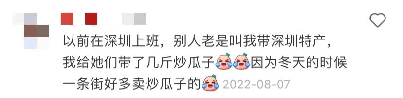 地理冷知识中国省份,地理冷知识广西