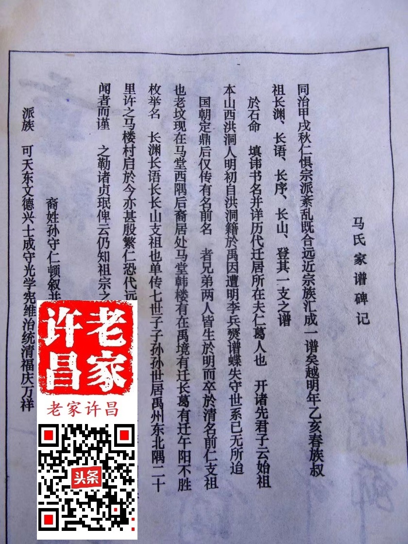 绂瑰窞椹ゼ,绂瑰窞鍘夸护