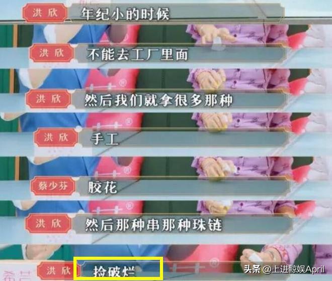 被群嘲“功夫太差”，老公屡陷出轨绯闻，美人为何屡屡选择原谅？