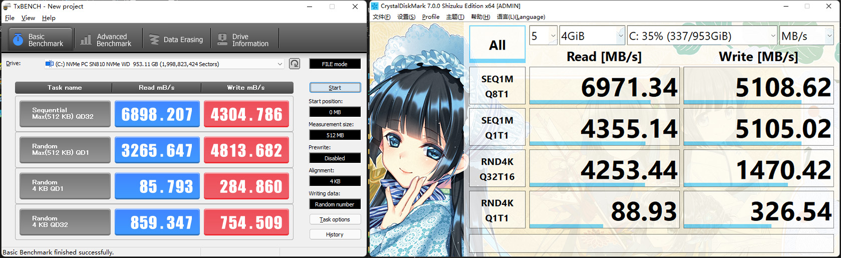 以后期设计师的角度看DELLXPS8950到底怎么样？