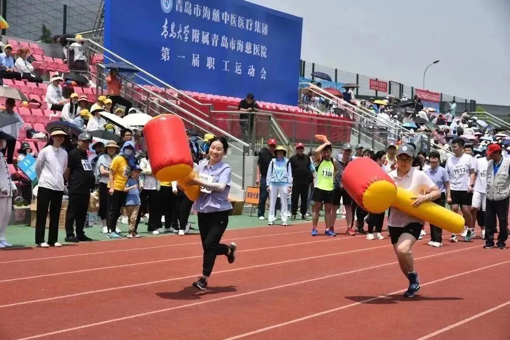 集团第十二届职工运动会圆满结束,集团职工运动会