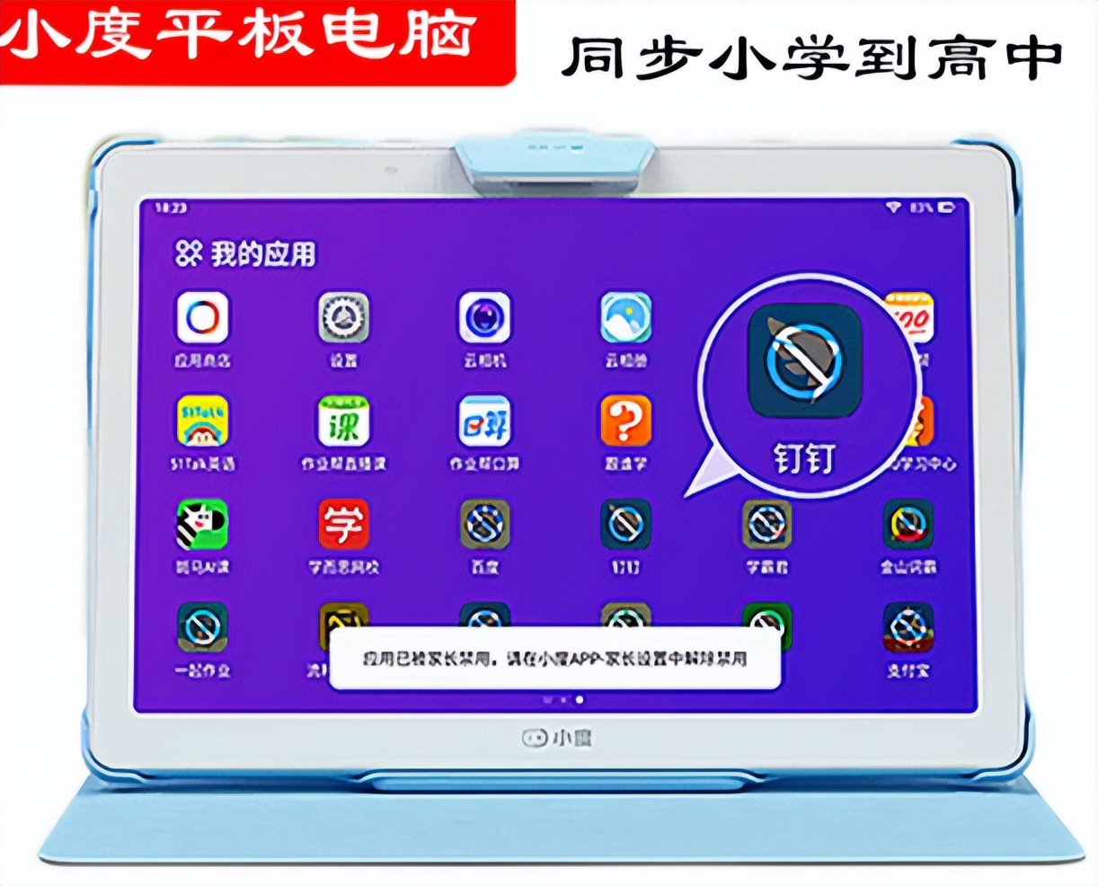 it历史,it历史上的里程碑