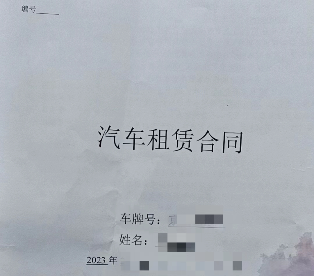 招聘网约车司机月入过万套路,0门槛入职网约车