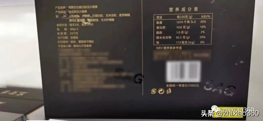 鐧惧勾鍗忓悎鐢靛瓙鍟嗗姟鏈夐檺鍏徃,鐧惧勾鍗忓悎鐢靛瓙鍟嗗姟