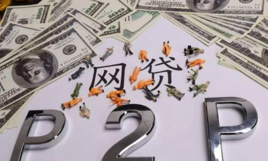 法律咨询网贷如果还不了咋办,网贷还不上会被坐牢吗