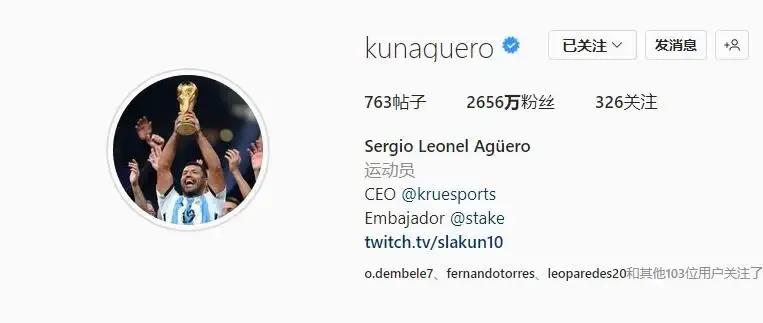 卡塔尔世界杯最佳年轻球员,卡塔尔世界杯十大帅气球星