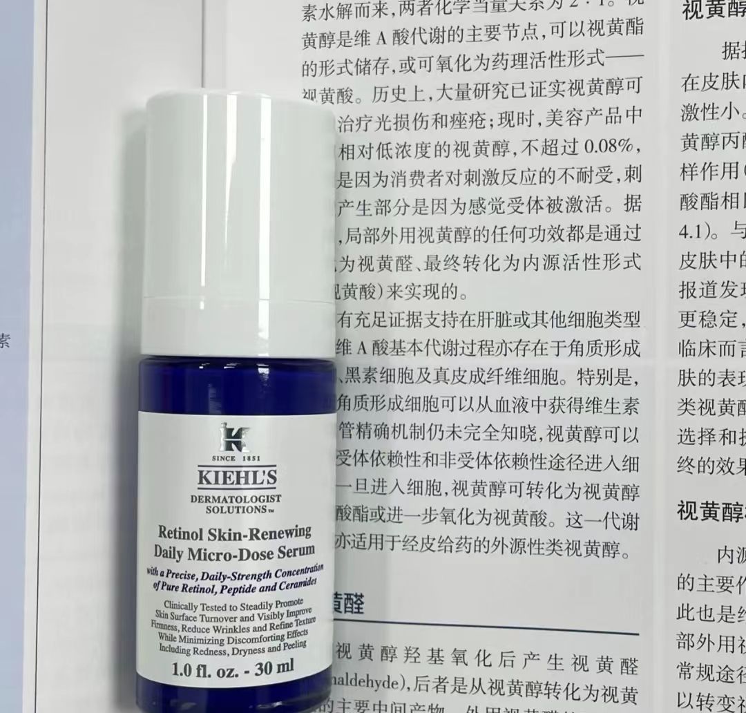 四款值得入手的大牌面霜,推荐4个好用的护肤产品
