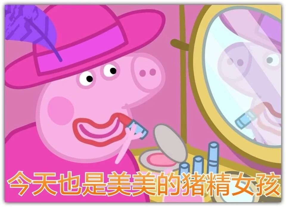 我的脑洞无限晋升,淘宝店主怎么提高浏览量