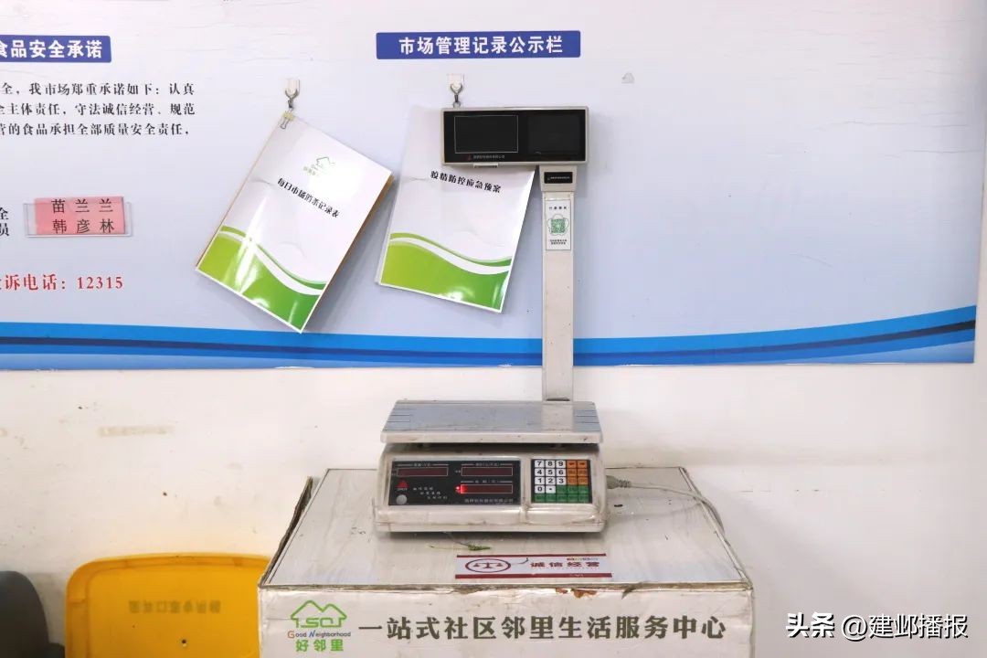 教你一招买菜小技巧,在菜场卖菜有哪些技巧