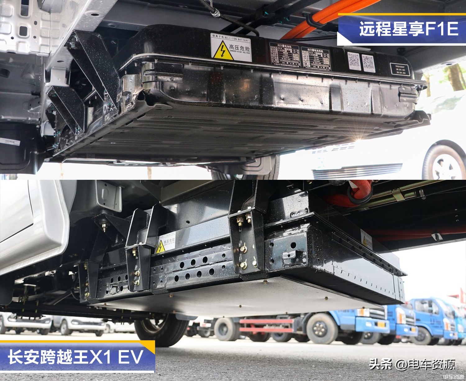 能拉2吨的微卡,能拉5吨的微卡新能源