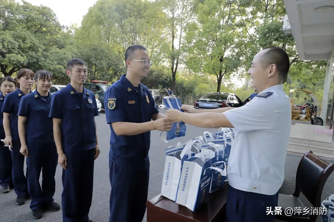 消防火焰蓝运动会,消防火焰蓝晚会