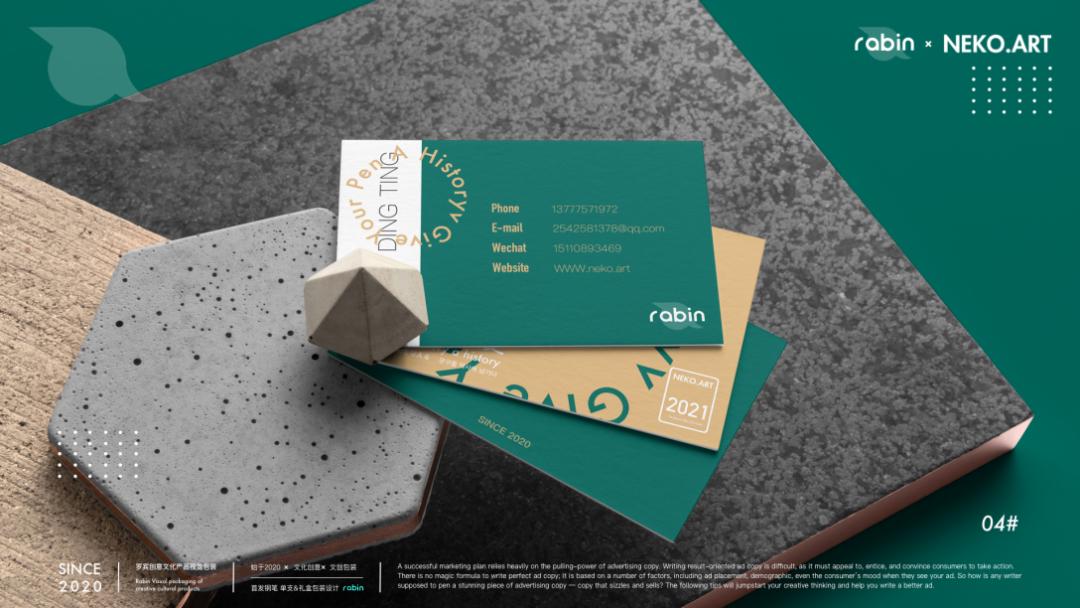 最有创意的文创产品,特别有创意的文创产品