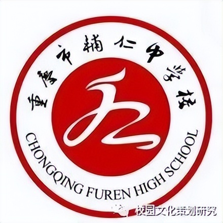 传统文化校徽设计图案,弘扬中国传统文化板书