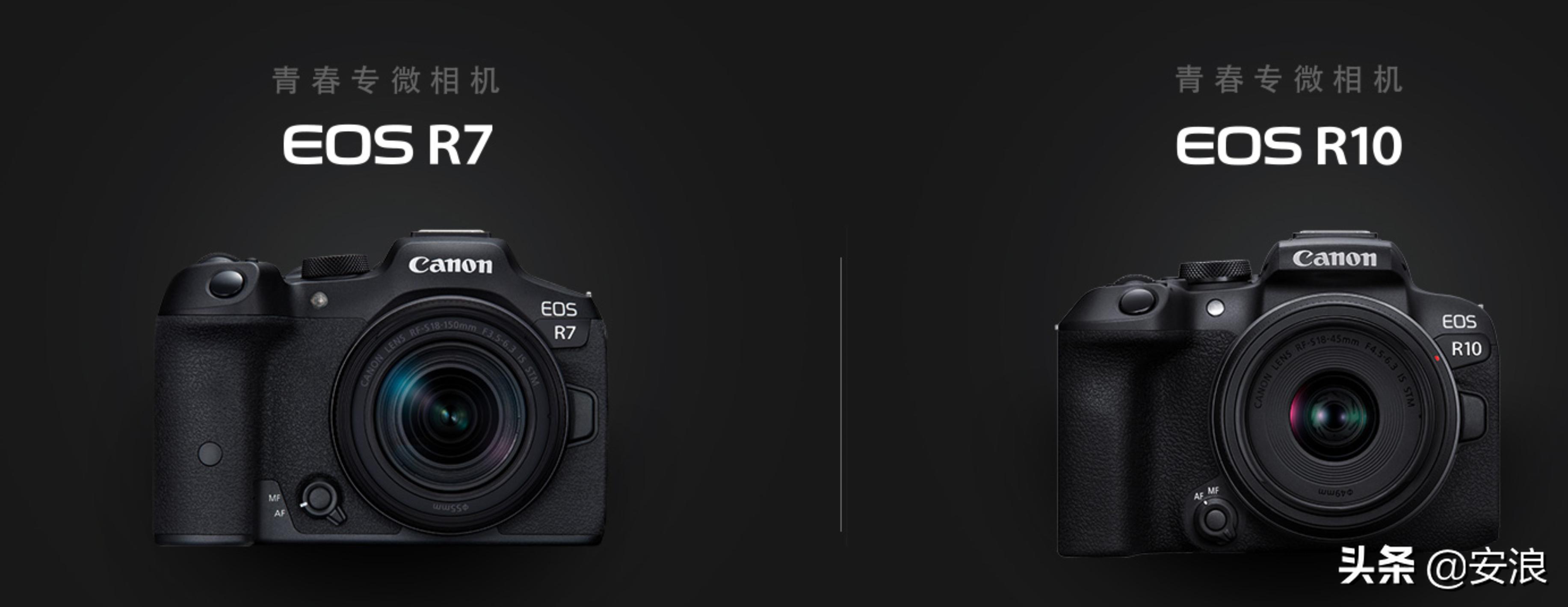 背刺啊！刚买索尼ZVE10/6400，佳能新出APS-C残幅微单R7、R10