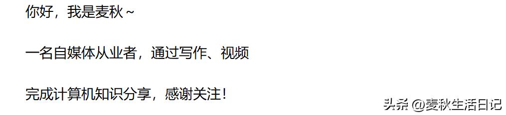 鐢佃剳鍐呭瓨鎬庝箞浼樺寲,鐢佃剳鎬庝箞浼樺寲绯荤粺