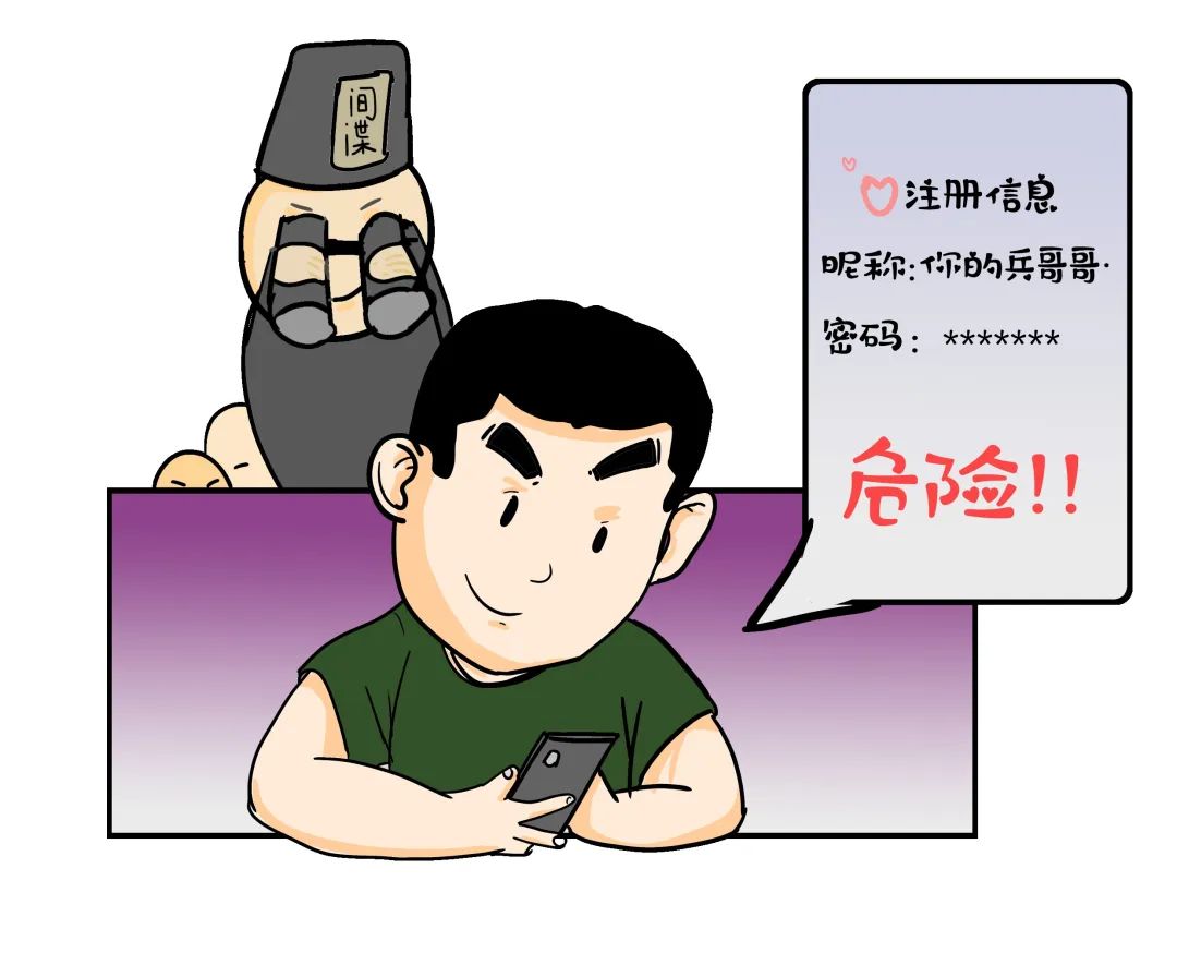 上网有几种方法,安装宽带如何避雷