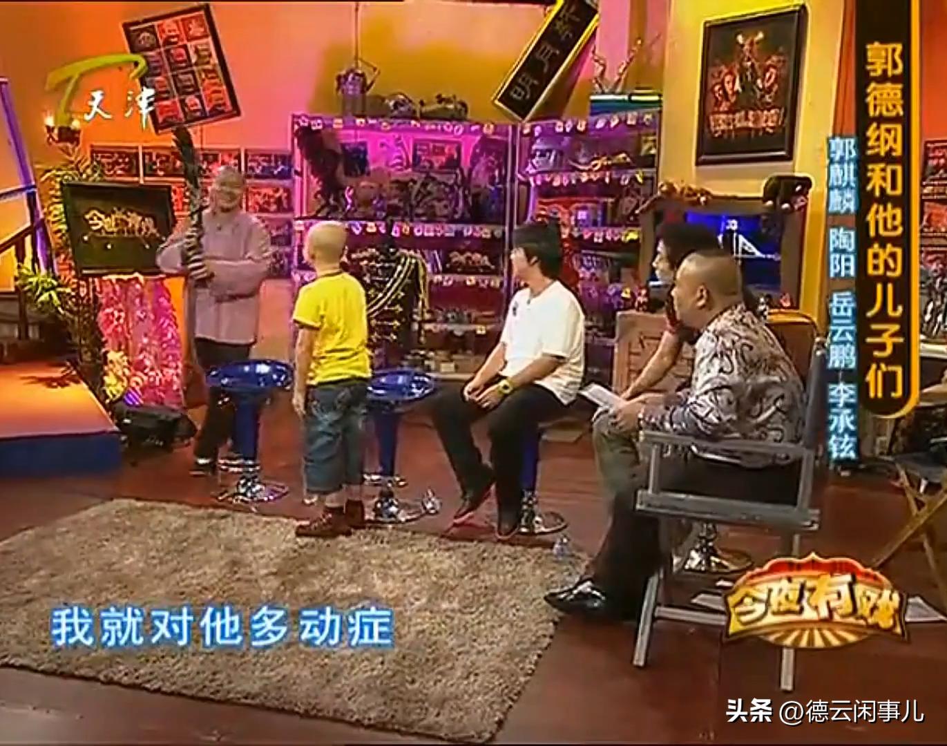 岳云鹏打过陶阳吗,岳云鹏跪陶阳高能名场面