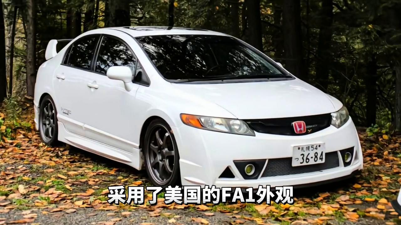 思域和思铭二手价,思铭和八代思域二手哪个便宜