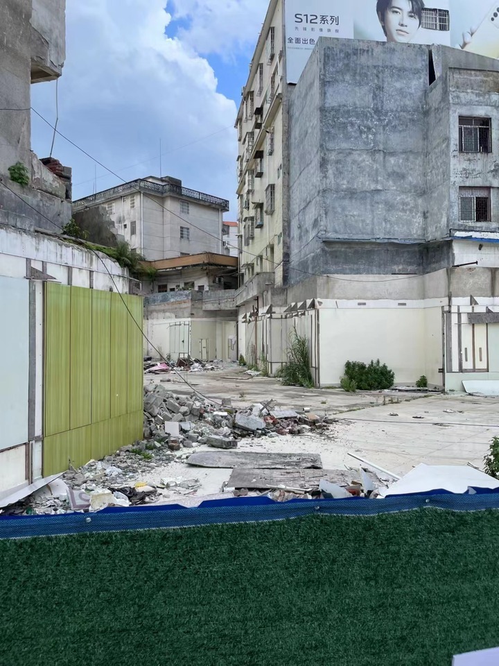 钦州黄某兴,黄某兴