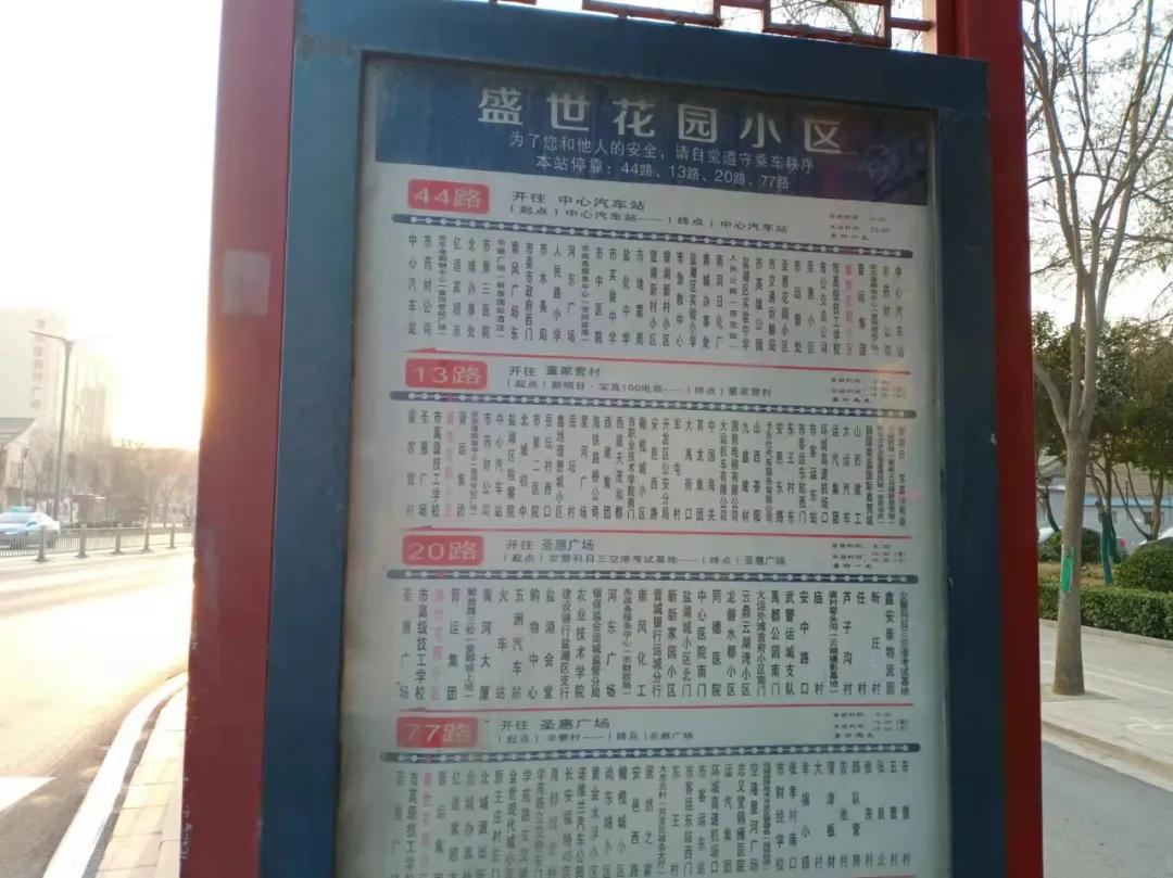 上海老破小为什么10万一平,老破小和新小区哪个更有价值